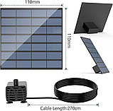 Сонячний фонтан AISITIN 1.5 Вт, , насос для ставу з 6 насадками, фото 4