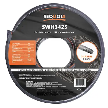 Шланг SEQUOIA SWH3425, фото 3