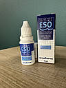 Краплі для очей ESODROP Esoform 15 мл| Зволожуючі очні краплі ESODROP| Краплі для зволоження очей ESODROP| Краплі з гіалуроновою|, фото 3