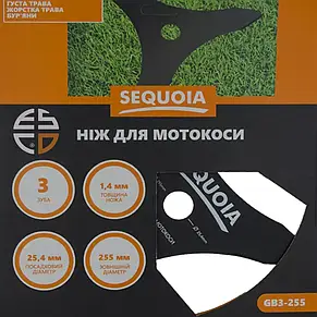 Ніж SEQUOIA GB3-255, фото 4