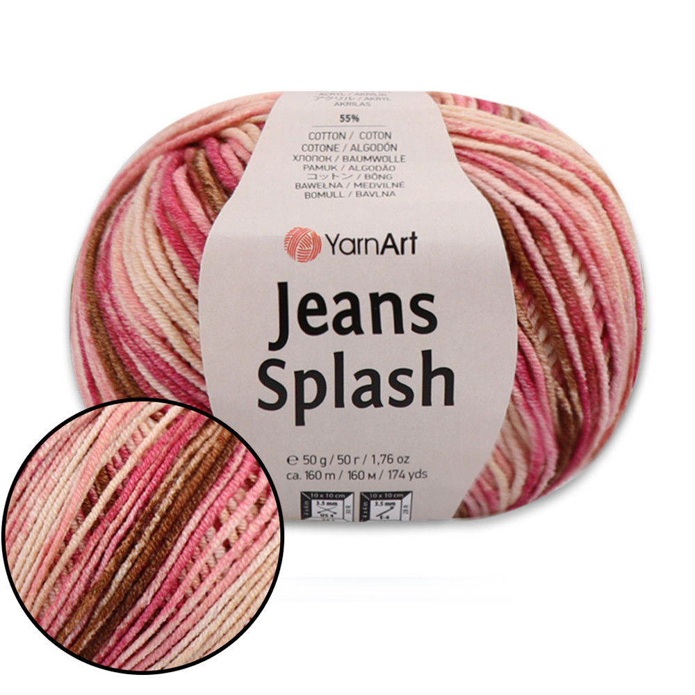 YarnArt Jeans Splash, №954, фото 1