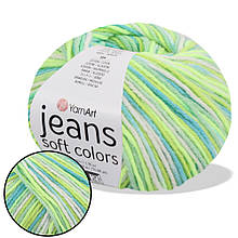 YarnArt Jeans Soft Colors, №6211