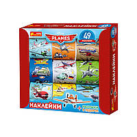 Наклейки в коробці Дісней Літаки 1 ( російською мовою)