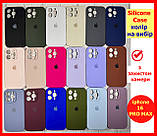 Чохол Silicone Case для Iphone 16 Pro Max пудровий, силіконовий чохол на АйФОН 16 ПРО МАКС (05 Pink sand), фото 4