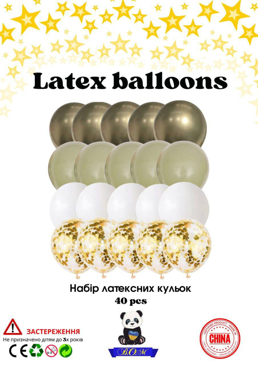 Набір повітряних куль для фотозони 40 шт., фото 1