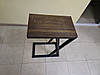 Приставний столик до дивану, дерев'яна стільниця, металеві ніжки, темний венге, фото 4