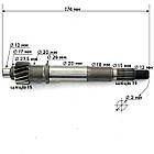 Коробка передач кп квадроцикла ATV 150  200 куб см   161 163 QML   4 вали, фото 2