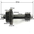 Коробка передач кп квадроцикла ATV 150  200 куб см   161 163 QML   4 вали, фото 5