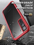 Чохол SUPCASE UB Edge Pro Series для Samsung Galaxy S22 Plus 5G (випуск 2022 року), фото 5