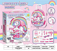 Дитячий Валіза-Рюкзак На Коліщатках My Magic Поні Для Дівчаток З Аксесуарами У Наборі || Kilometr+