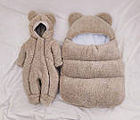 Комплект Тедді для новонароджених дітей, спальник та комбінезон 56-62 розмір, світлий бежевий, фото 4