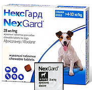 Нексгард Nexgard для собак 4-10 кг таблетка від бліх і кліщів, 1 таблетка