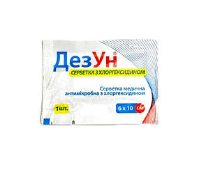 Серветка антимікробна з хлоргексидином «ДезУн»