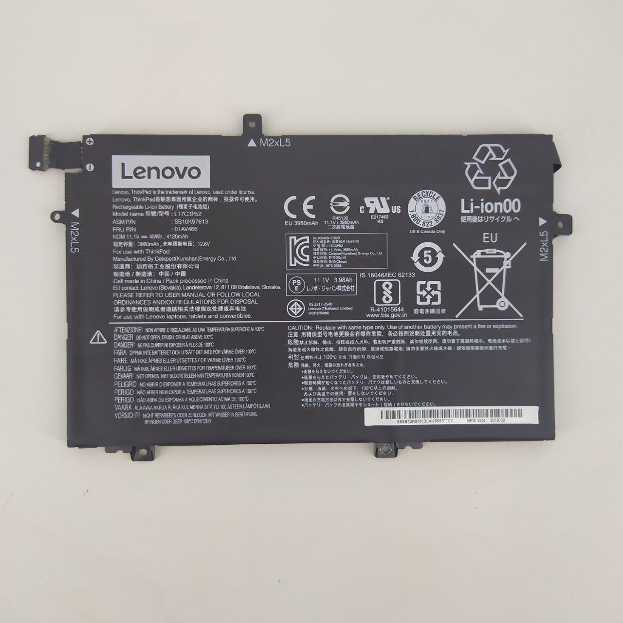 Акумуляторна батарея для ноутбука Lenovo Thinkpad L580 L590 (L17C3P52) 10-20% "Б/У"