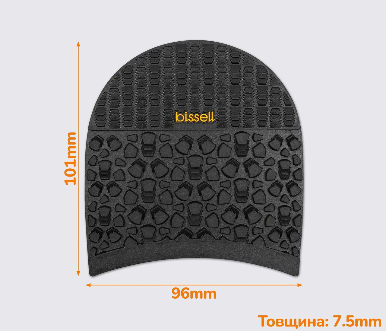 Набійки "winter" 101mmx96mx7.5mm СУПЕР ПРОЧНІ, товщина 7.5 мм