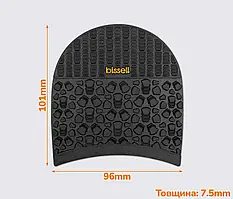 Набійки "winter" 101mmx96mx7.5mm СУПЕР ПРОЧНІ, товщина 7.5 мм