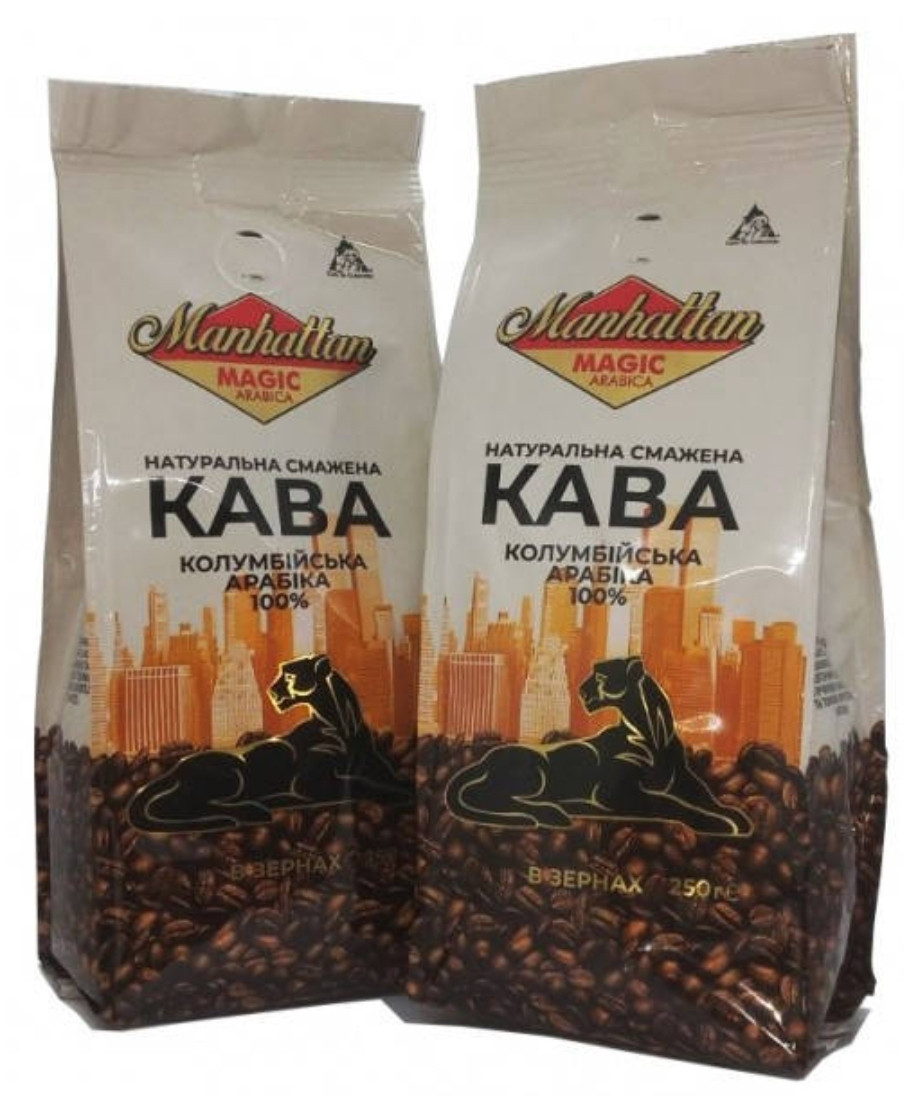 ОРИГІНАЛ! Кава у зернах Manhattan 250г, 100% Колумбійська арабіка