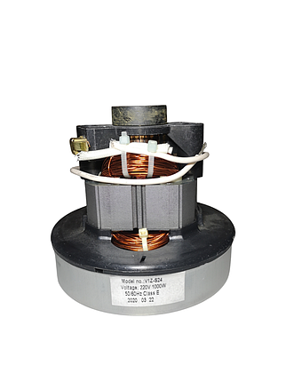 Двигун для турбосушки - Metrovac SK-1/QD-1 220V (MVC-308AN) V1Z-S24, фото 1