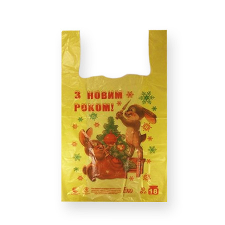 Пакети новорічні майка з малюнком 28х49 "Зайчики" новий рік 250 шт/уп., новорічна упаковка, пакет новий рік