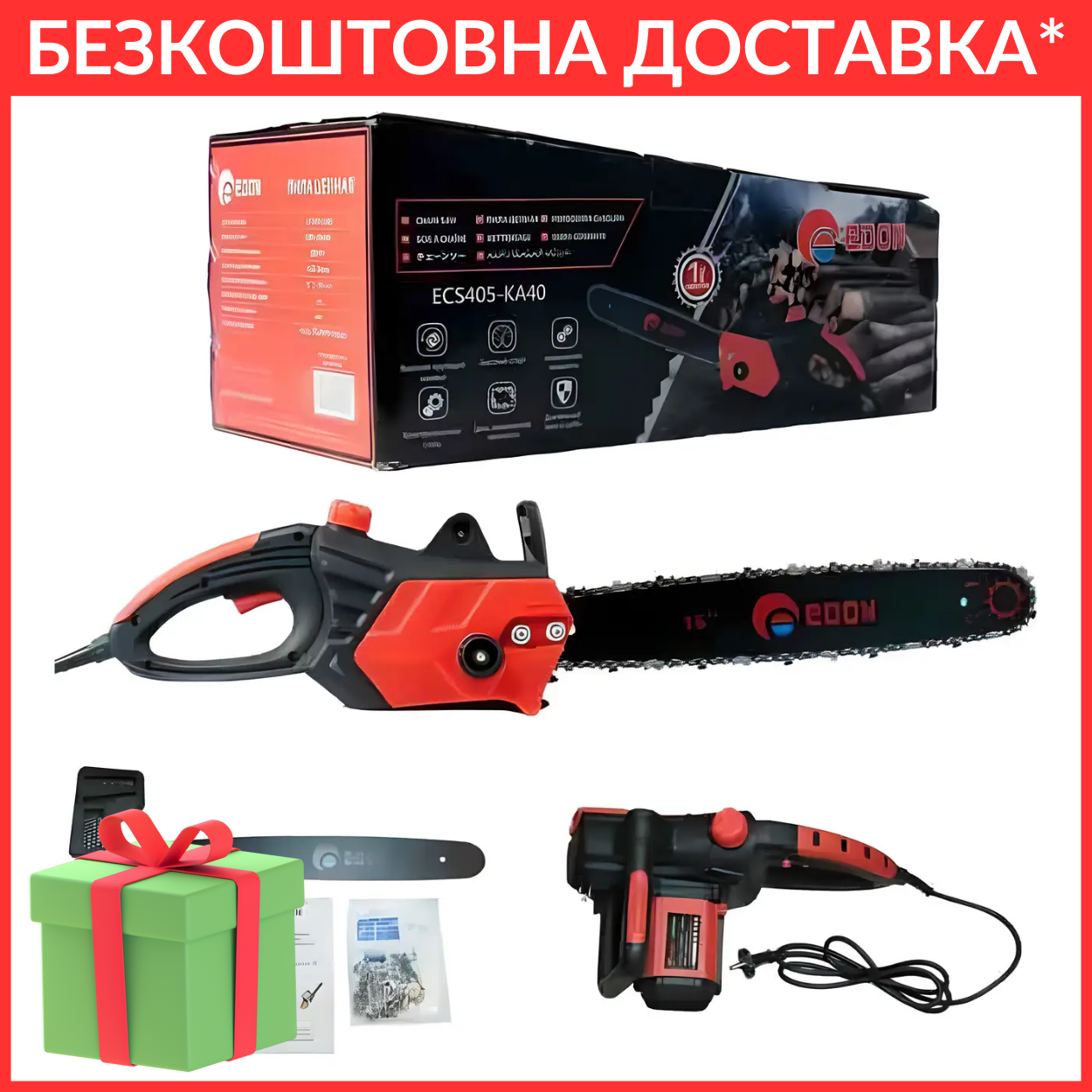 Електропила Edon ECS405-KA40, фото 1