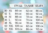 Літній жіночий костюм зі спідницею міді чорний костюм футболка і спідниця із завищеною талією прогулянковий костюм, фото 11