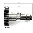 Коробка передач 2 вала редуктора квадроцикла ATV 150 200 кубів 35 15 зубів, фото 3