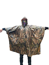 Плащ-Пончо Дощовик (50)