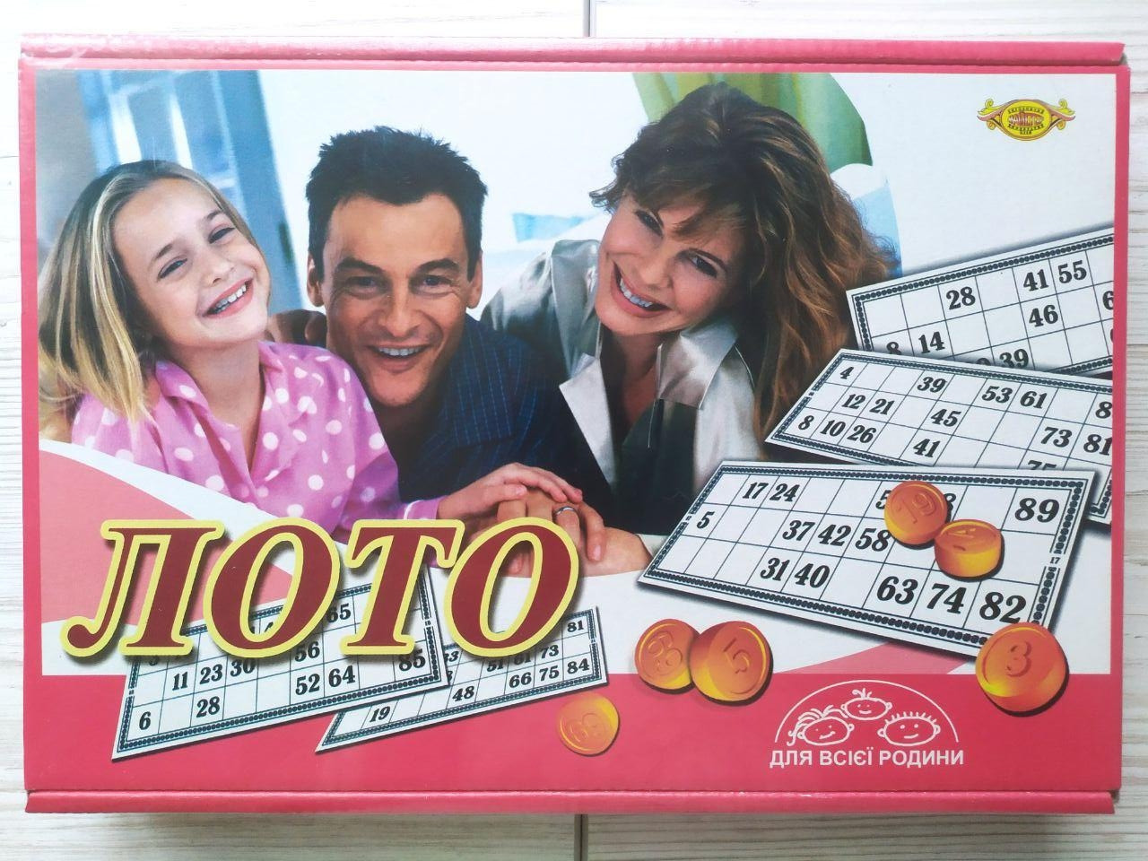 Гра Майстер Лото (МКС0202)