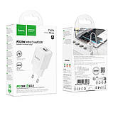Мережевий Зарядний Пристрій Hoco C147A 1USB-C/1USB PD/QC 20W Колір Бiлий, фото 3