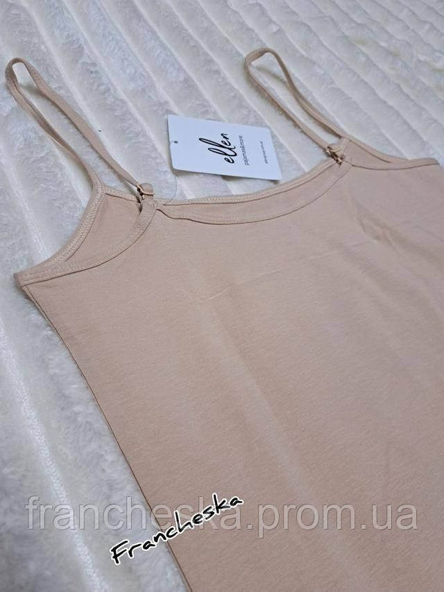 Однотонная бежевая женская майка на тонкой бретели ELLEN