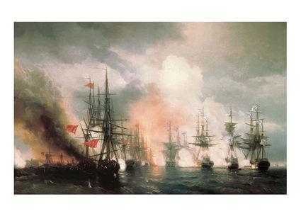 Листівка Українське мистецтво - Синопський бій, 1853, фото 1