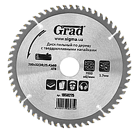 Диск пильний, 200*32 мм, Z60, з напайками, "Grad"