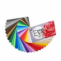 Аркуш 150х100 см Фоаміран EVA 3мм кольоровий матеріал для виготовлення ложементів та упаковки