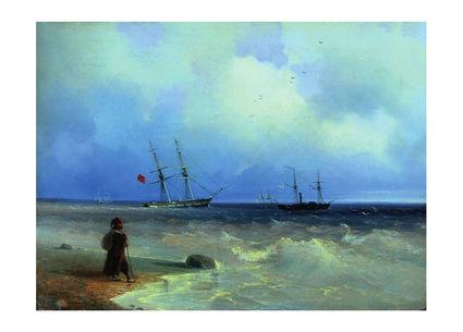 Листівка Українське мистецтво - Морський берег, 1840, фото 1