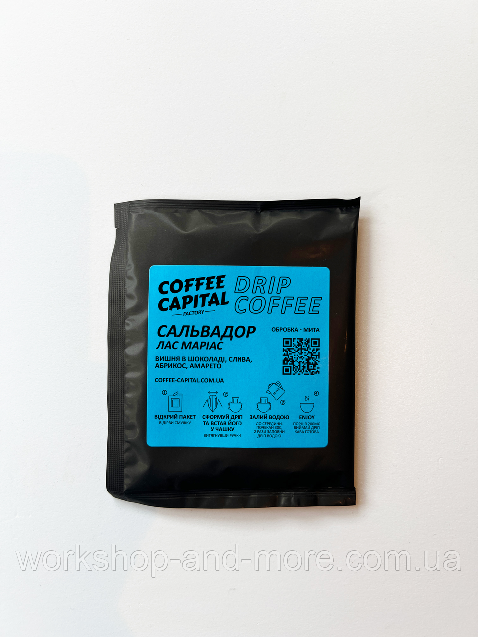 Дріп кава Сальвадор Лас Маріас, фото 1
