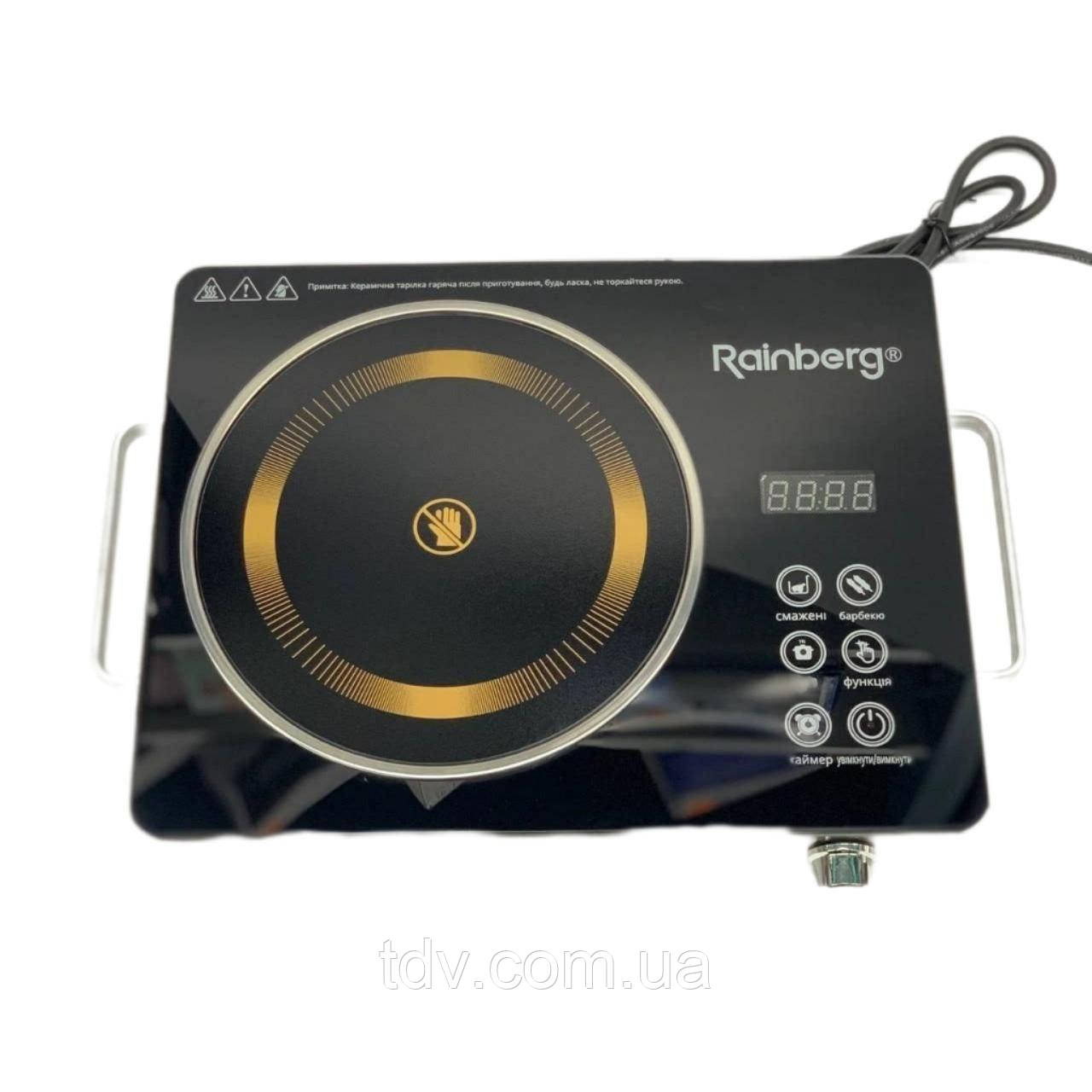 Плита інфрачервона Rainberg RB-2278 чорний 3200 Вт
