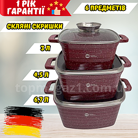 Набір посуду з 3 каструль Higher Kitchen набір квадратних каструль 6 предметів каструлі з кришками гранітні