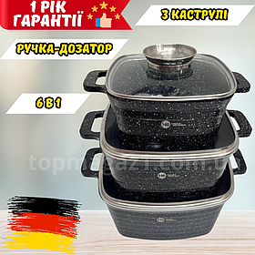 Набір квадратних казанів Higher Kitchen 6 в й набір посуду 3 каструлі з кришками набір гранітних каструль