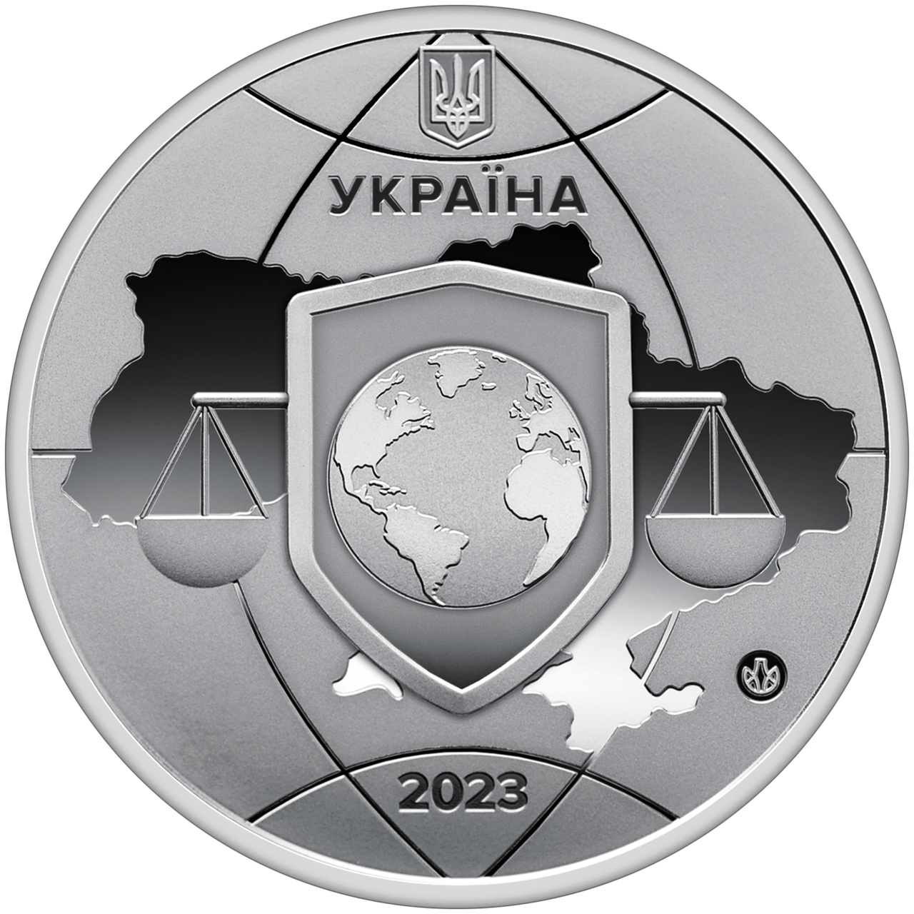 Пам'ятна медаль Об`єднані заради справедливості 2023 г