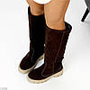 Високі чоботи труби натуральна замша колір гіркий Шоколад на бежевій тракторній підошві, фото 4