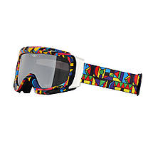 Зимові розваги