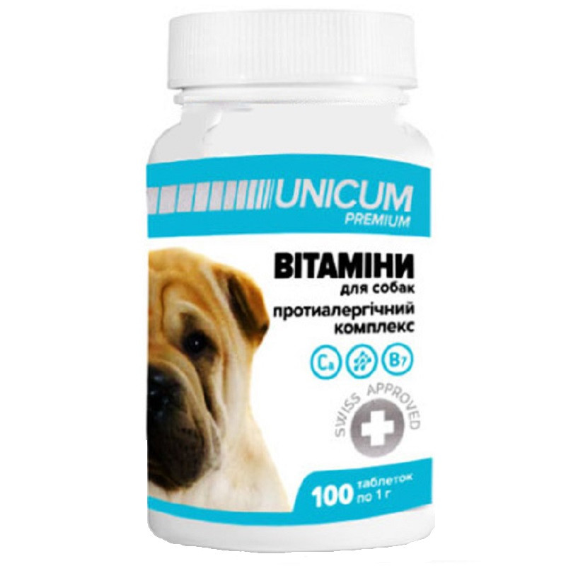 Вітаміни Унікум преміум UNICUM premium для собак протиалергічний комплекс 100 таблеток 100 г