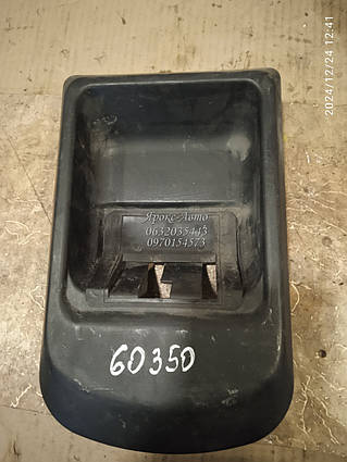 Корпус ручки дверей передньої лівої зовнішньої IVECO DAILY III Фургон/універсал 2006 000060350