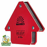 Магнітний тримач для зварювання стріла Vitals AMW 11 кг, фото 2