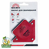 Магнітний тримач для зварювання стріла Vitals AMW 11 кг, фото 3