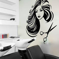 Наліпки вінілові для Салонів краси