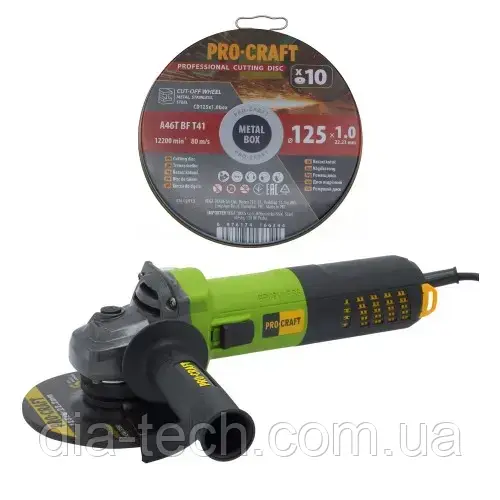 Кутошліфувальна машина безщіткова Procraft PW2200 125 мм + Диск Procraft CD125x1.0b 10 шт/уп