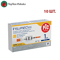 Шприци інсулінові Інсумед 1 мл (Insumed 1 ml) 30G — 10 шт.