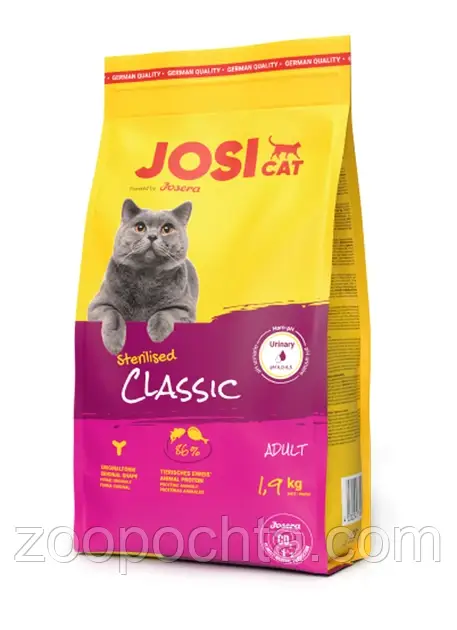 Сухий корм Josera JosiCat Sterilised Classic для стерилізованих котів, лосось 1.9 КГ