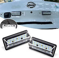 Підсвітка номера LED для Nissan TEANA J31 J32 Maxima Cefiro Altima Rogue Sentra